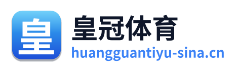 皇冠体育 Logo